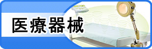 ȊB
